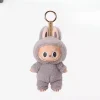 POPMART LABUBU Macaron V1.0 Blind Box
