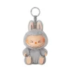 POPMART LABUBU V2.0 Sitting Party Series Blind Box