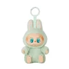 POPMART LABUBU V2.0 Sitting Party Series Blind Box